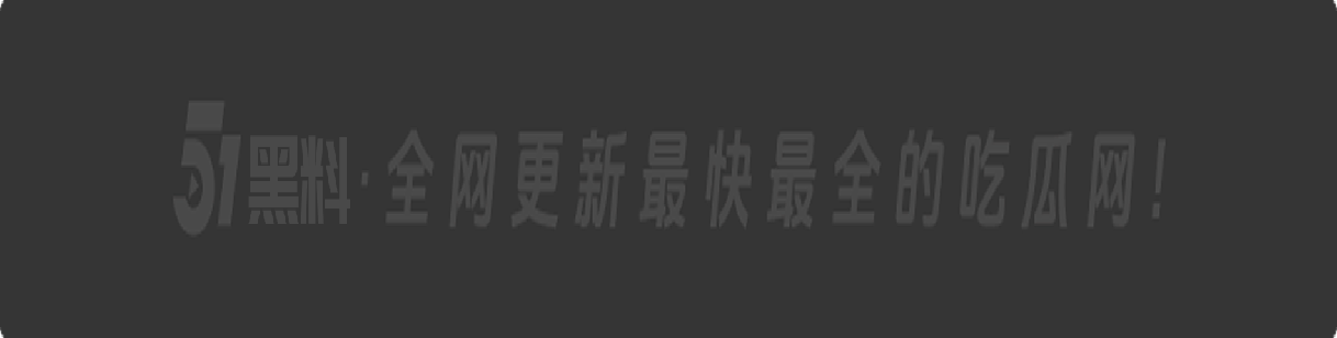 惊天大瓜!窦骁何超莲疑离婚,出轨女粉丝 + 不雅视频流出,内幕太辣眼!